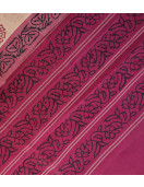 SALEM BLOCK PRINT COTTON SAREES