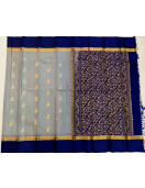 SALEM SILK SAREE WITH BLOUSE