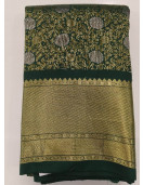 SALEM MUHURTHAM SILK SAREES
