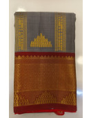SALEM SILK SAREE WITH BLOUSE