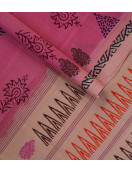 SALEM BLOCK PRINT COTTON SAREES