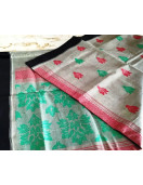 SAREES SALEM 80S WITH BLOUSE