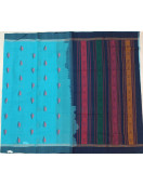 SAREES SALEM 80S WITH BLOUSE