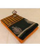 SALEM SILK SAREE WITH BLOUSE