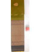 PL Saree Negamam Butta