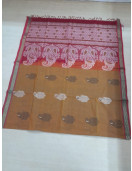 SAREES JAYANKONDAM COTTON 550 MTS