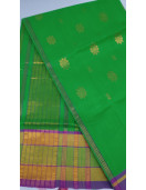 SAREES JAYANKONDAM COTTON 550 MTS