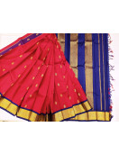 THIRUBHUVANAM HF ZARI SILK SAREE 550 MTS