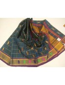 SAREES CUDDALORE COTTON 550 MTS