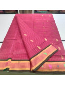 SAREES CUDDALORE COTTON 550 MTS