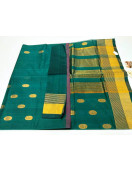 SAREES JAYANKONDAM COTTON WITH BLOUSE