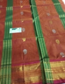 SAREES JAYANKONDAM COTTON 550 MTS