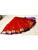 THIRUBHUVANAM HF ZARI SILK SAREE 550 MTS