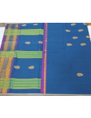 SAREES JAYANKONDAM COTTON 550 MTS