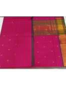 SAREES JAYANKONDAM COTTON 550 MTS