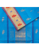 SAREES JAYANKONDAM COTTON 550 MTS