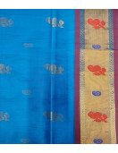 SAREES JAYANKONDAM COTTON 550 MTS