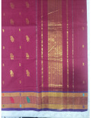 SAREES JAYANKONDAM COTTON 550 MTS