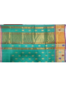 SAREES JAYANKONDAM COTTON 550 MTS