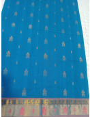 SAREES JAYANKONDAM COTTON 550 MTS