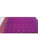 SAREES JAYANKONDAM COTTON 550 MTS