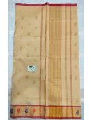 SAREES JAYANKONDAM COTTON 550 MTS