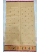 SAREES JAYANKONDAM COTTON 550 MTS