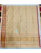 SAREES JAYANKONDAM COTTON 550 MTS
