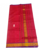 SAREES JAYANKONDAM COTTON 550 MTS