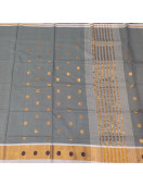 SAREES JAYANKONDAM COTTON 550 MTS