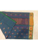 SAREES JAYANKONDAM COTTON 550 MTS