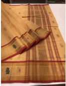 SAREES JAYANKONDAM COTTON 550 MTS