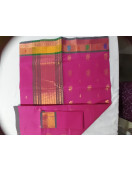 SAREES JAYANKONDAM COTTON WITH BLOUSE