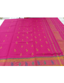 SAREES JAYANKONDAM COTTON WITH BLOUSE