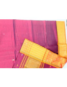 SAREES JAYANKONDAM COTTON 550 MTS