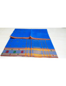 SAREES JAYANKONDAM COTTON WITH BLOUSE