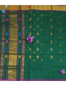 SAREES CUDDALORE COTTON 550 MTS