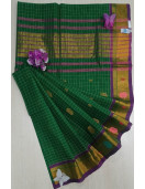 SAREES CUDDALORE COTTON 550 MTS