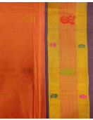 SAREES JAYANKONDAM COTTON 550 MTS