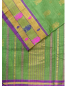 SAREES JAYANKONDAM COTTON 550 MTS