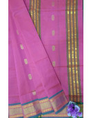 SAREES JAYANKONDAM COTTON 550 MTS