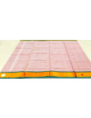 SAREES JAYANKONDAM COTTON 550 MTS