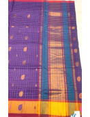 SAREES CUDDALORE COTTON 550 MTS