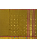 SAREES JAYANKONDAM COTTON 550 MTS