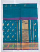 SAREES JAYANKONDAM COTTON WITH BLOUSE