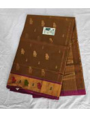 SAREES JAYANKONDAM COTTON 550 MTS