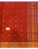 SAREES JAYANKONDAM COTTON 550 MTS