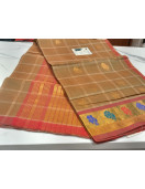 SAREES JAYANKONDAM COTTON 550 MTS