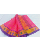 SAREES JAYANKONDAM COTTON WITH BLOUSE