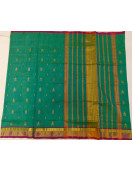 SAREES JAYANKONDAM COTTON 550 MTS